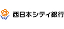 西日本シティ銀行