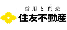 住友不動産
