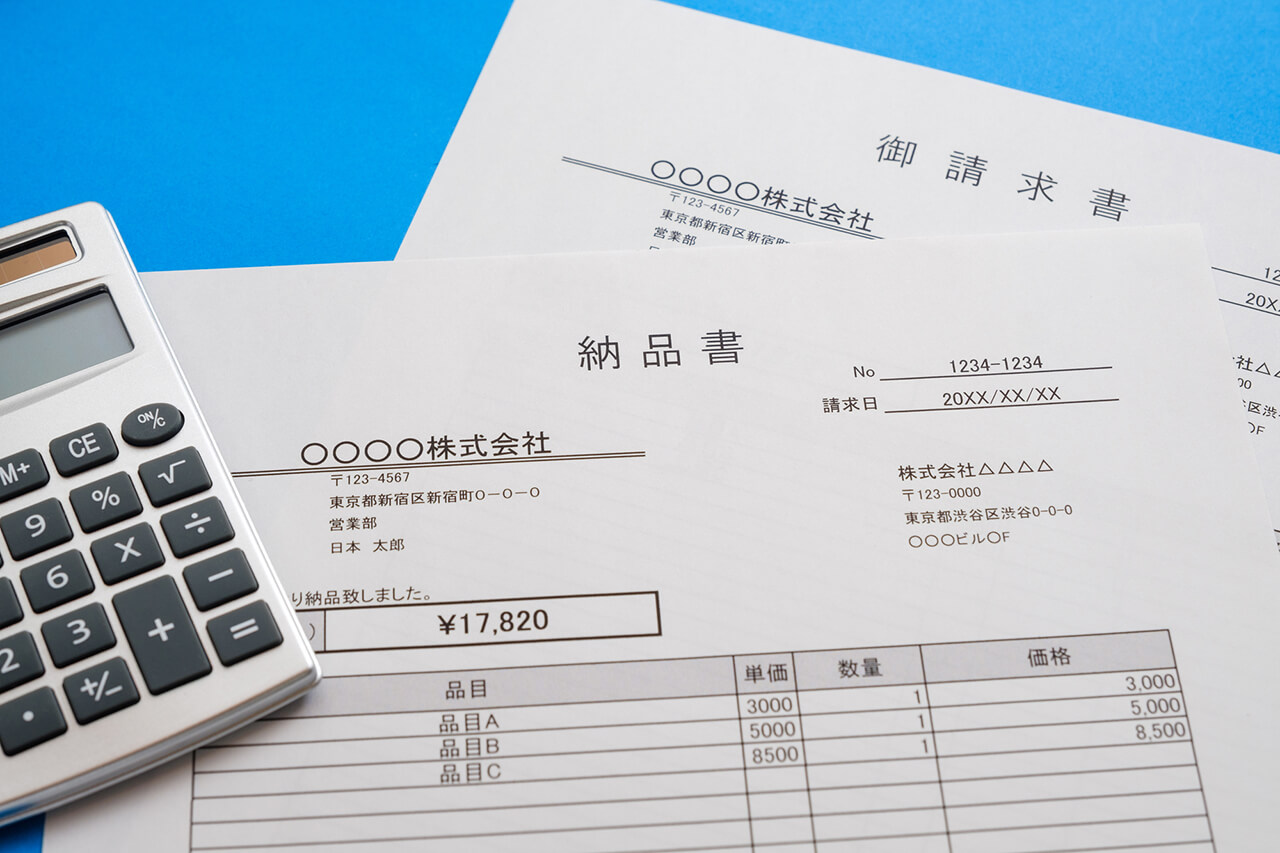 2310_invoice-delivery-slip_03.jpg
