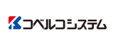 コベルコシステム株式会社