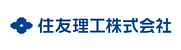 住友理工株式会社