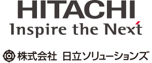 株式会社日立ソリューションズ