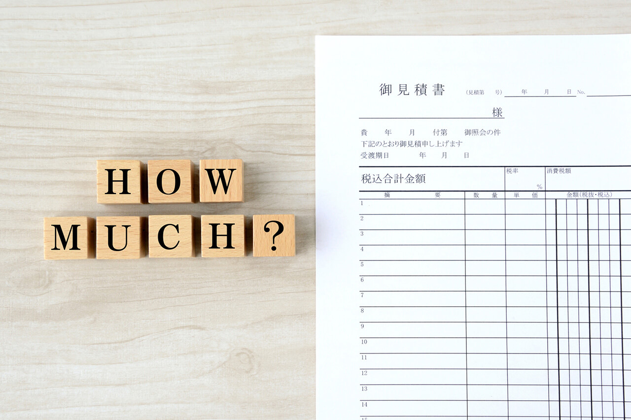 見積書とは 書き方や作成のポイント 業務を効率化する方法も紹介 ウイングアーク1st 見積書とは 書き方や作成のポイント 業務を効率化する方法も紹介 ウイングアーク1st