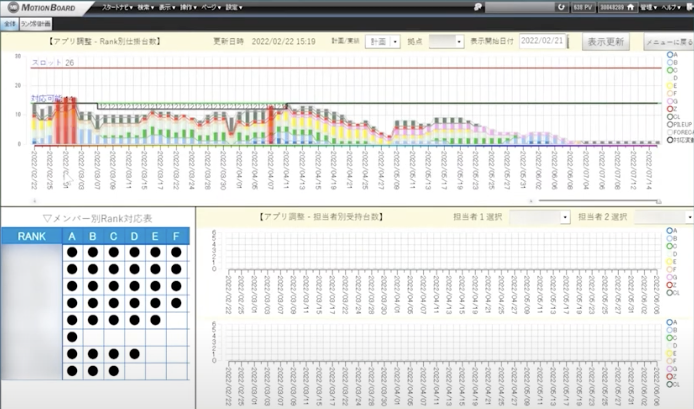 high-mix-low-volume_09.png