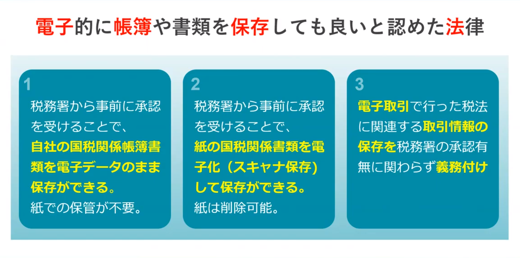 image7.png