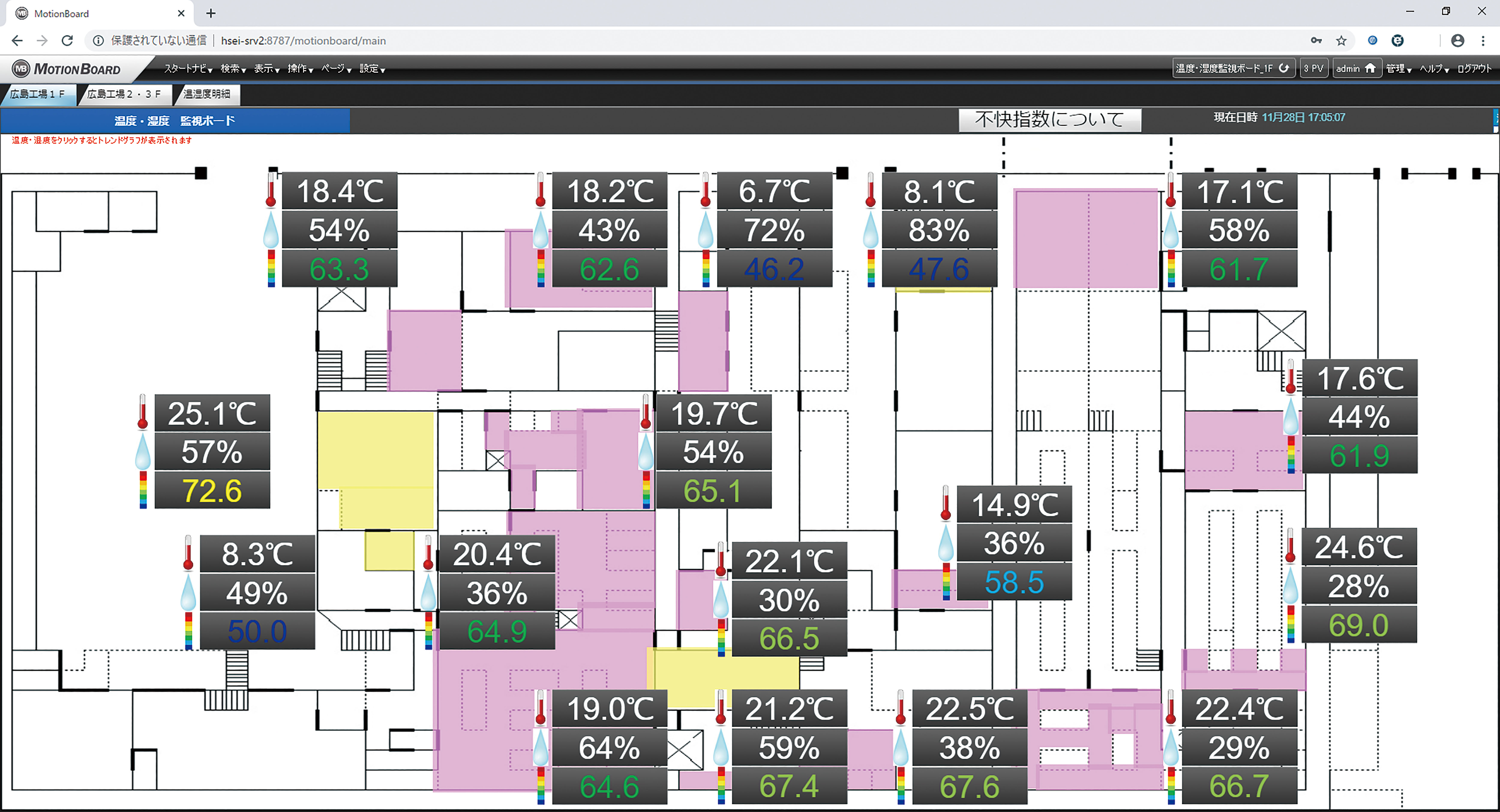 production-control_06.jpg
