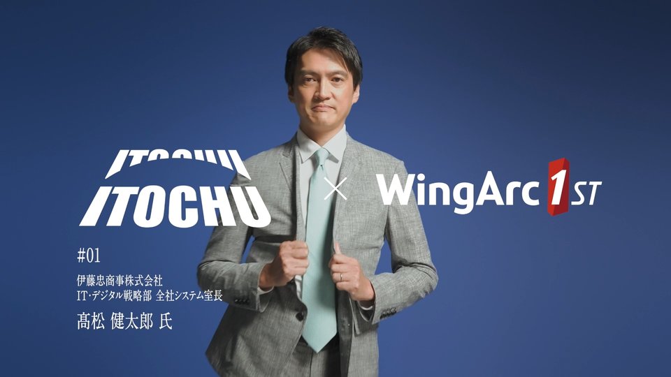 Web広告動画 15秒Ver.