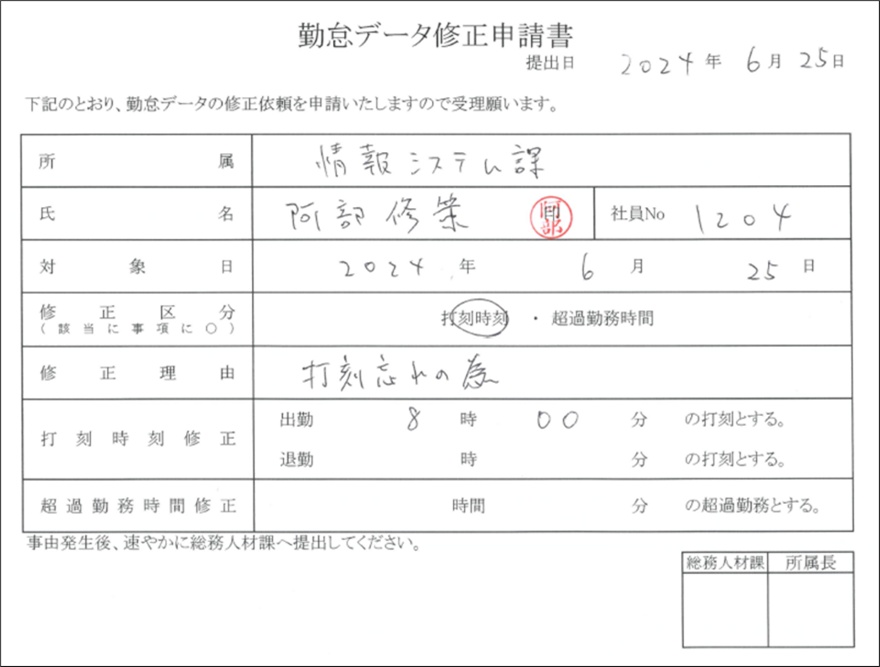 image1.png
