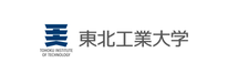 東北工業大学