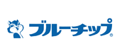 ブルーチップ株式会社