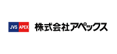 株式会社アペックス