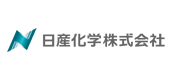 日産化学株式会社