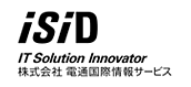 株式会社電通国際情報サービス（ISID）