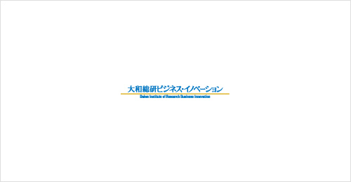 株式会社大和総研ビジネス・イノベーション