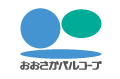 生活協同組合 おおさかパルコープ