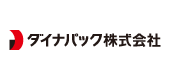 ダイナパック株式会社