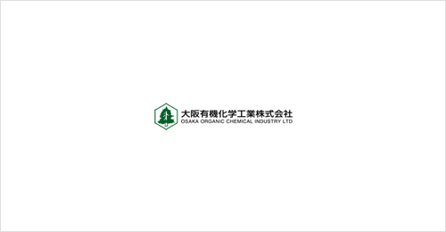 大阪有機化学工業株式会社