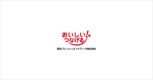 明治フレッシュネットワーク株式会社