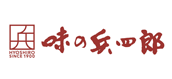 株式会社 味の兵四郎