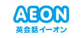 株式会社イーオン