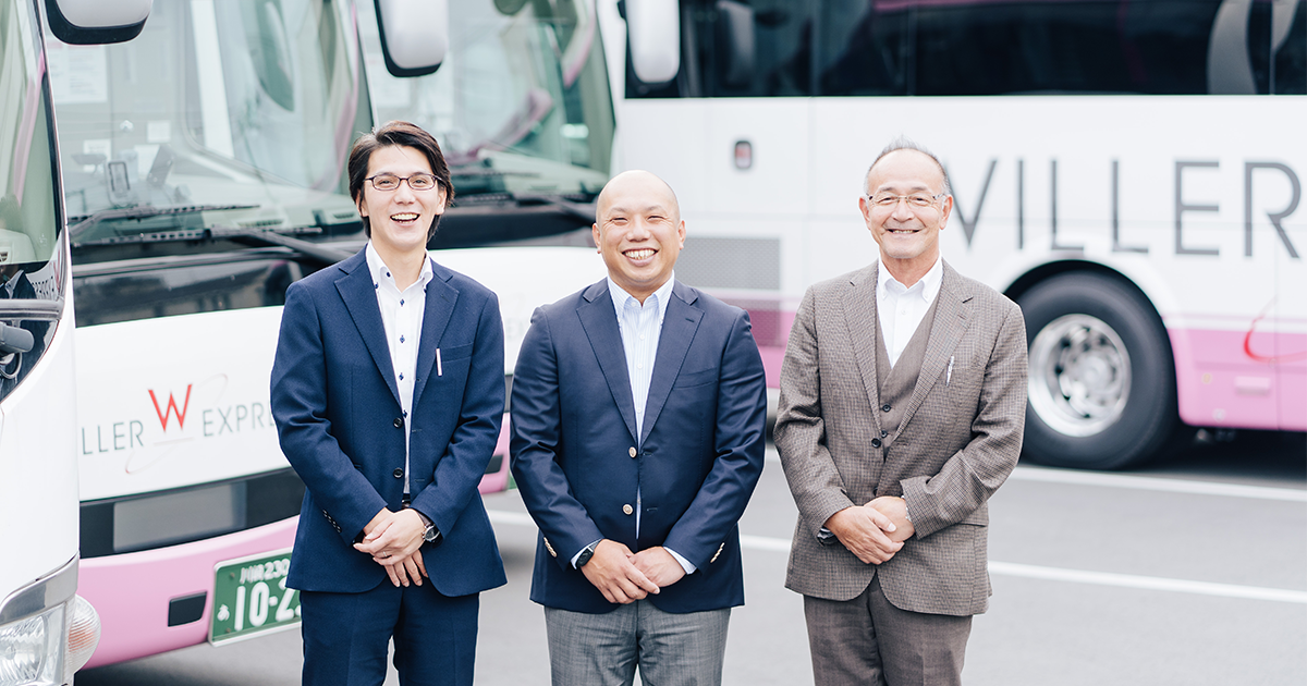 ベイラインエクスプレス株式会社 | 導入事例｜ウイングアーク１ｓｔ