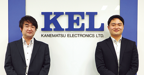 兼松エレクトロニクス株式会社