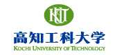 高知工科大学