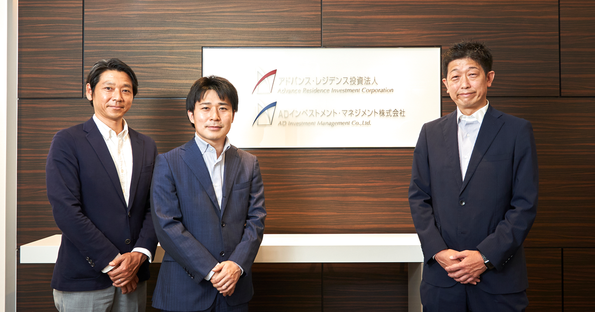 ADインベストメント・マネジメント株式会社 | 導入事例｜ウイングアーク１ｓｔ