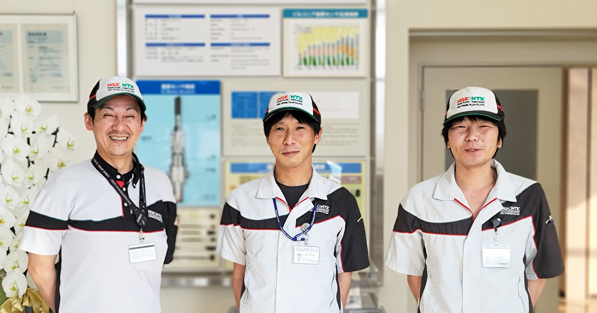 日本特殊陶業株式会社 | 導入事例｜ウイングアーク１ｓｔ