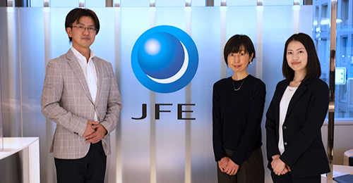 JFEスチール株式会社