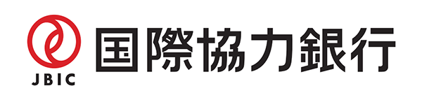 株式会社国際協力銀行