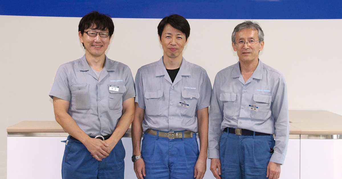 芝浦機械株式会社 | 導入事例｜ウイングアーク1st