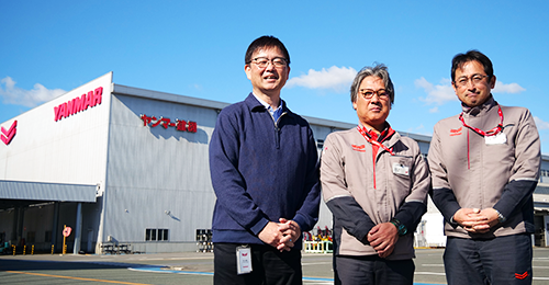 ヤンマー建機株式会社