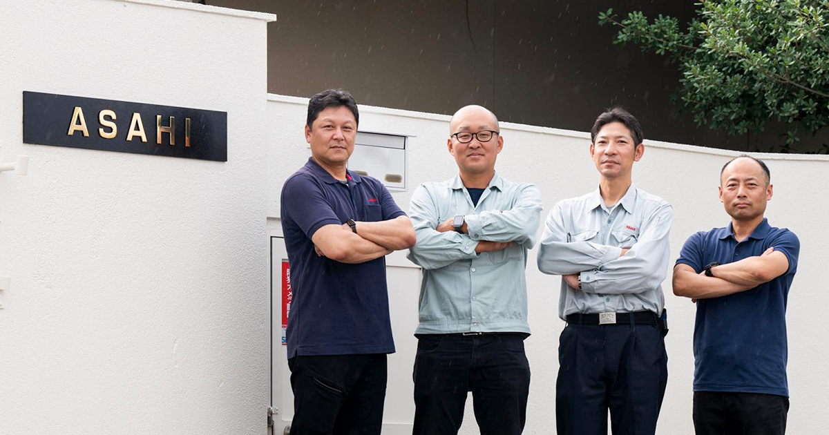 旭鉄工株式会社 | 導入事例｜ウイングアーク１ｓｔ