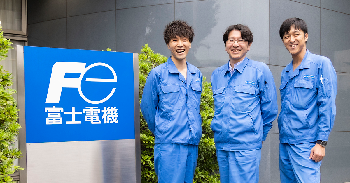 富士電機株式会社 | 導入事例｜ウイングアーク1st
