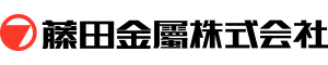 藤田金屬株式会社