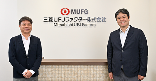 三菱ＵＦＪファクター株式会社