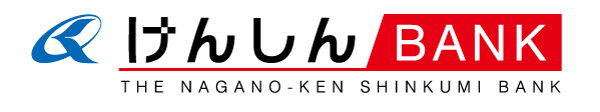 長野県信用組合