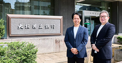 株式会社大垣共立銀行