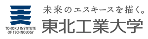 東北工業大学