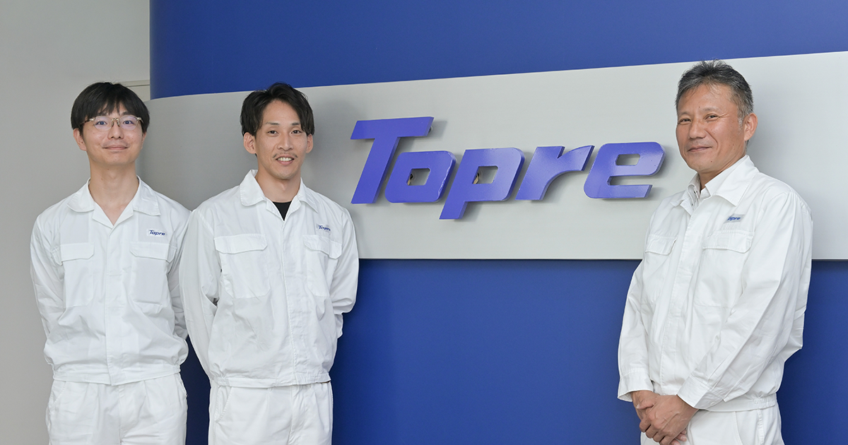 東プレ株式会社 | 導入事例｜ウイングアーク1st