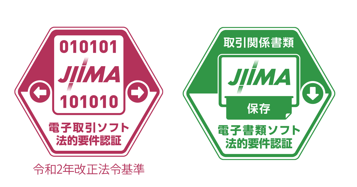 jiima logo1.png