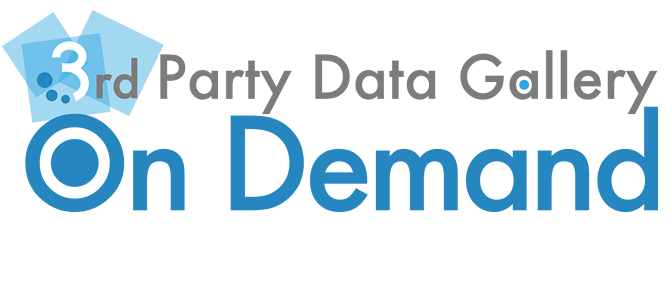 3rd Party Data Gallery On Demandを使ってみよう！