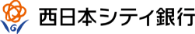 西日本シティ銀行