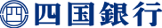 四国銀行