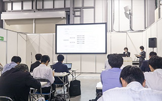 地方自治情報化推進フェア2019 イベントレポート②