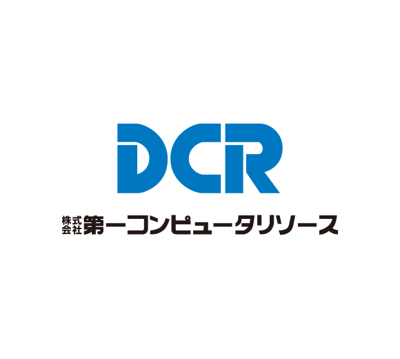 株式会社第一コンピュータリソース