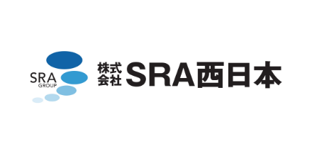 株式会社SRA西日本