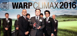 シーティーシー・エスピー株式会社