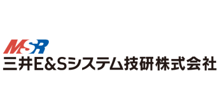 三井E&Sシステム技研株式会社